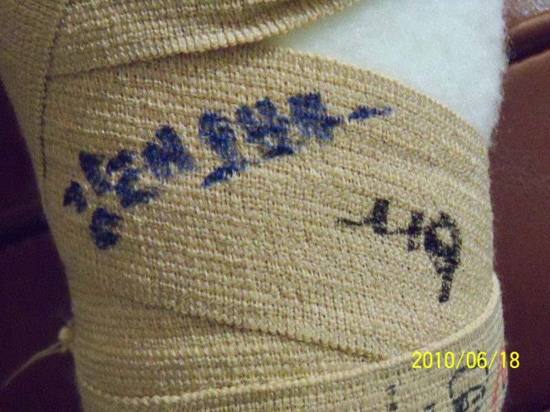 100_2117 [800x600].JPG